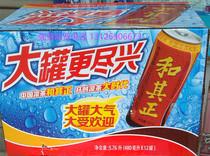 和其正食品飲料批發(fā)及進(jìn)口休閑食品進(jìn)貨代理全攻略